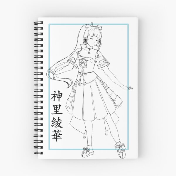 Item preview, Kamisato Ayaka white designed and sold by Karucchi.