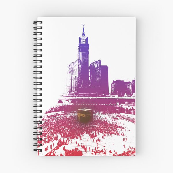 Item preview, Sakina Gifts Islam Hajj Saudi Arabia Kaaba designed and sold by SakinaGifts.