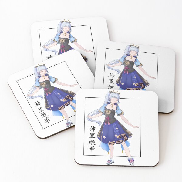 Item preview, Kamisato Ayaka colour designed and sold by Karucchi.