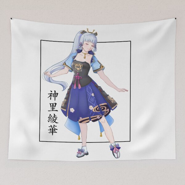 Item preview, Kamisato Ayaka colour designed and sold by Karucchi.