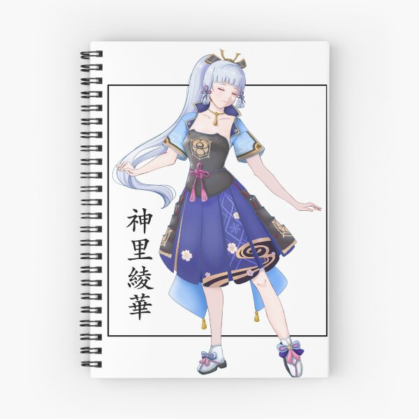 Item preview, Kamisato Ayaka colour designed and sold by Karucchi.