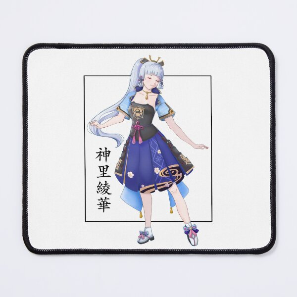 Item preview, Kamisato Ayaka colour designed and sold by Karucchi.