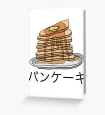 Pancake Shirt Greeting Card