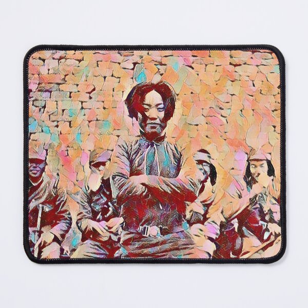 Item preview, Defiance and Courage - Cheng Benhua Smiling Before Execution designed and sold by warishellstore.