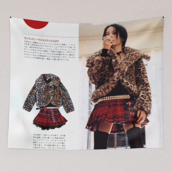 Item preview, GIRLS NEED NANA 90S JAPANESE MAGAZINE AESTHETIC Y2K designed and sold by spectresisters.