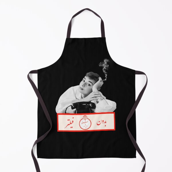 Item preview, Without Filtering! #NoFilter designed and sold by Mart Projects.