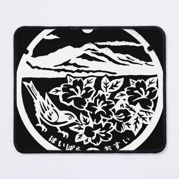Item preview, Bird in nature on manhole in Japan designed and sold by mattraski.