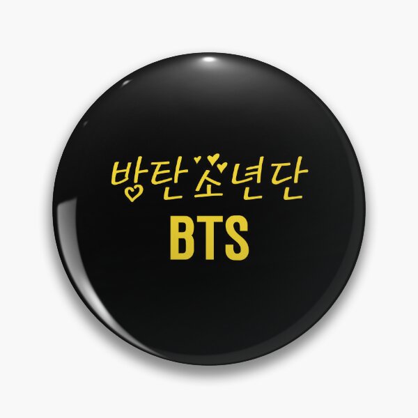 Item preview, BTS, Bangtan Sonyeondan, BTS in Korean, BTS Army, Borahae, I Purple You designed and sold by 732Studio.