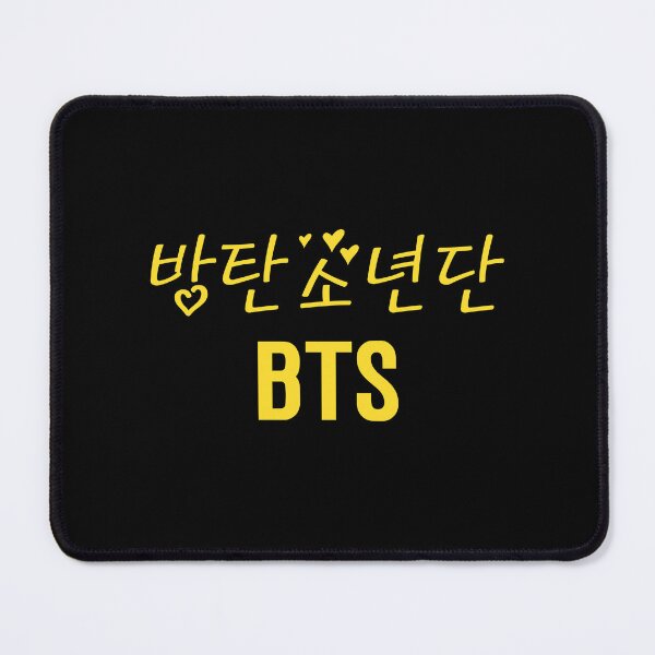 Item preview, BTS, Bangtan Sonyeondan, BTS in Korean, BTS Army, Borahae, I Purple You designed and sold by 732Studio.