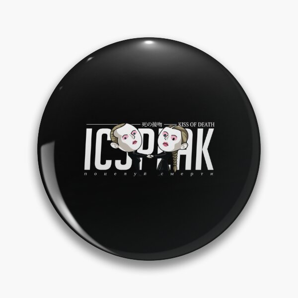 Item preview, IC3PEAK  Kiss Of Death1054 designed and sold by BumBiu.