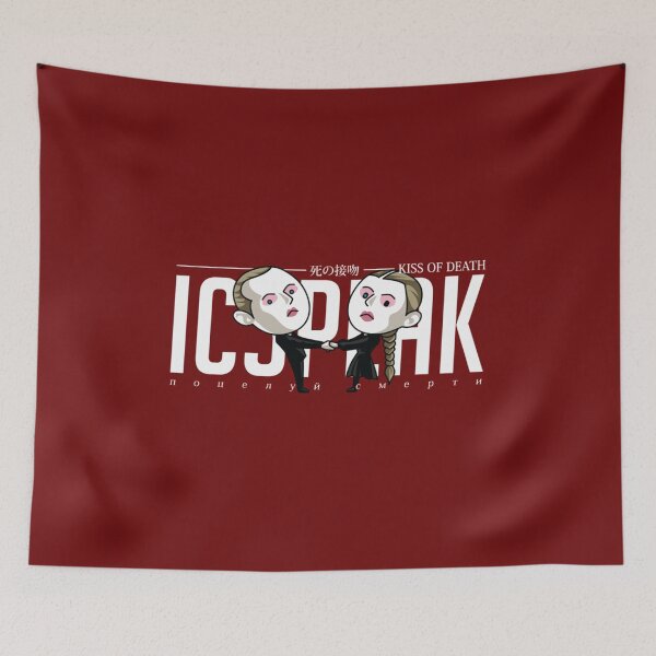 Item preview, IC3PEAK  Kiss Of Death1054 designed and sold by BumBiu.