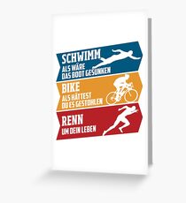 Triathlon - swimming as if the boat had sunk Greeting Card