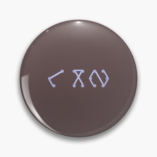 Item preview, Outer Wilds Eye Coordinates     designed and sold by Biophilic-Ds.