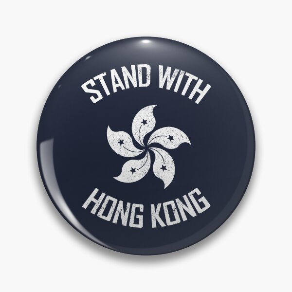 Item preview, Stand With Hong Kong designed and sold by siggyspatsky.