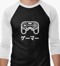 Gaming: Retro Old-School Japan Gamer T-Shirt Men's Baseball ¾ T-Shirt