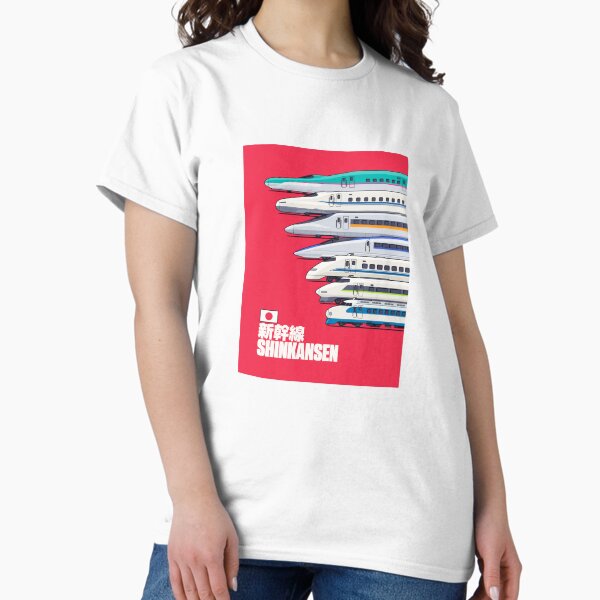 Vista previa del artículo con la obra «Shinkansen Bullet Train Evolution - Rojo», diseñado y vendido por VoodooCircus.