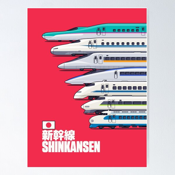 Shinkansen Bullet Train Evolution - Red Poster