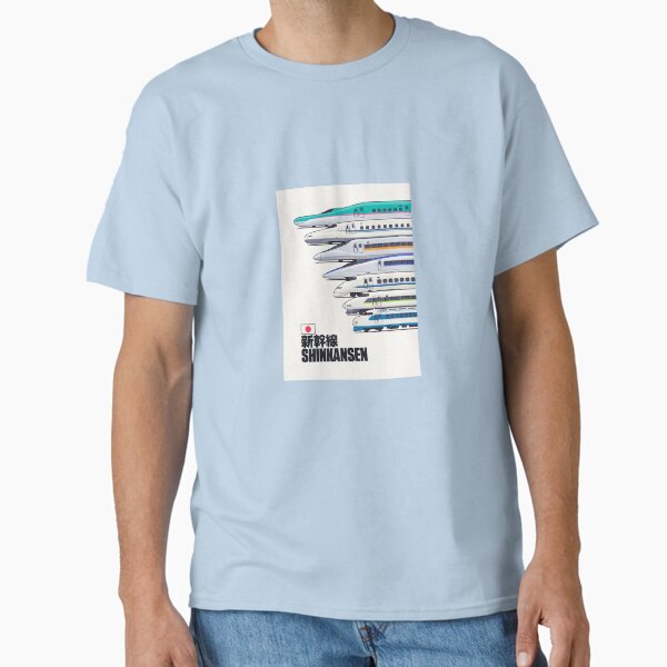Vista previa del artículo con la obra «Shinkansen Bullet Train Evolution - Blanco», diseñado y vendido por VoodooCircus.