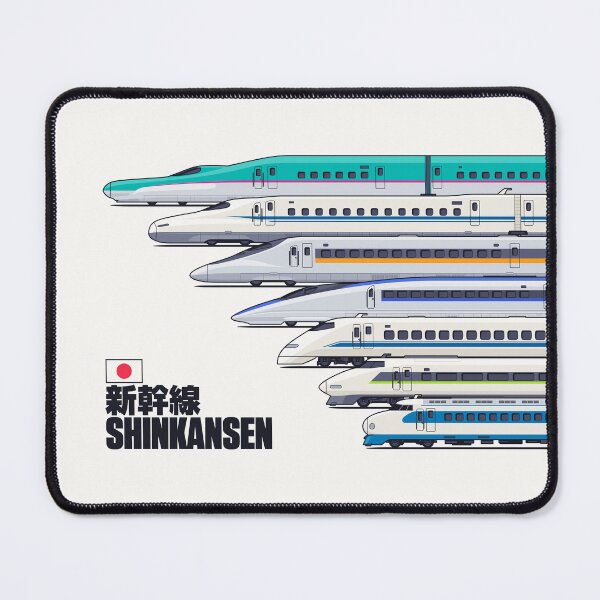 Item preview, Shinkansen Bullet Train Evolution - White designed and sold by VoodooCircus.