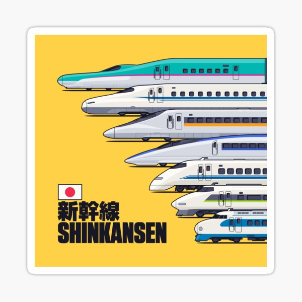 Vista previa del artículo con la obra «Shinkansen Bullet Train Evolution - Amarillo», diseñado y vendido por VoodooCircus.