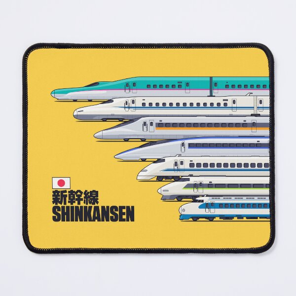 Item preview, Shinkansen Bullet Train Evolution - Amarillo designed and sold by VoodooCircus.