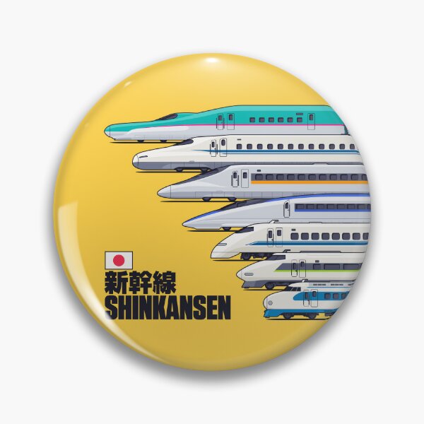 Item preview, Shinkansen Bullet Train Evolution - Yellow designed and sold by VoodooCircus.