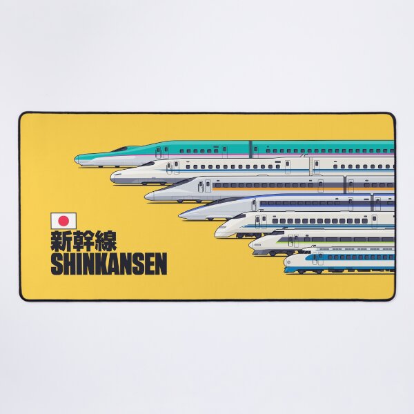 Item preview, Shinkansen Bullet Train Evolution - Yellow designed and sold by VoodooCircus.