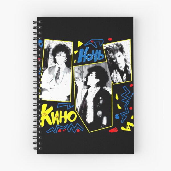 Artikelvorschau, Viktor Tsoi (Kino) - Nacht Classic T-Shirt entworfen und verkauft von HarriwonV782.