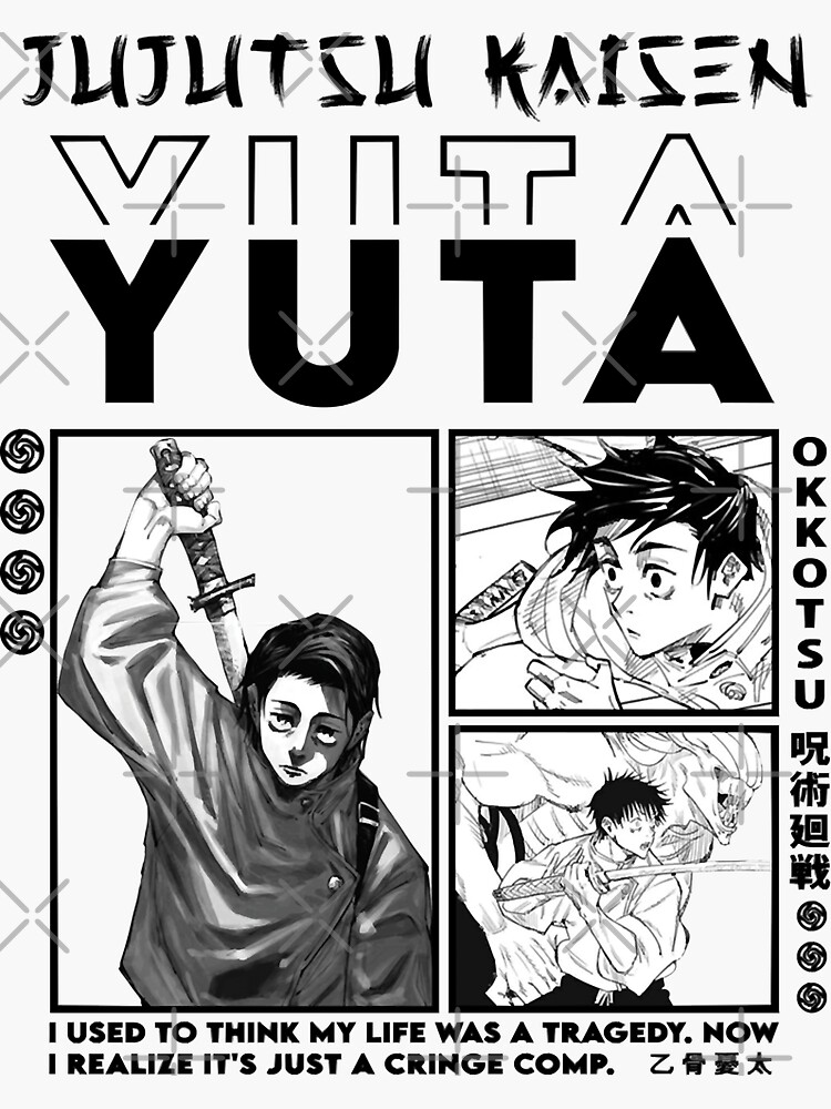 Yuta Okkotsu Character Anime Manga Jujutsu Kaisen Spiral Notebook