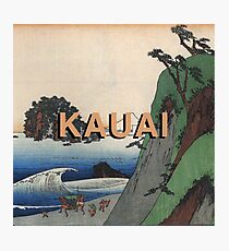 CHILDISH GAMBINO KAUAI Photographic Print