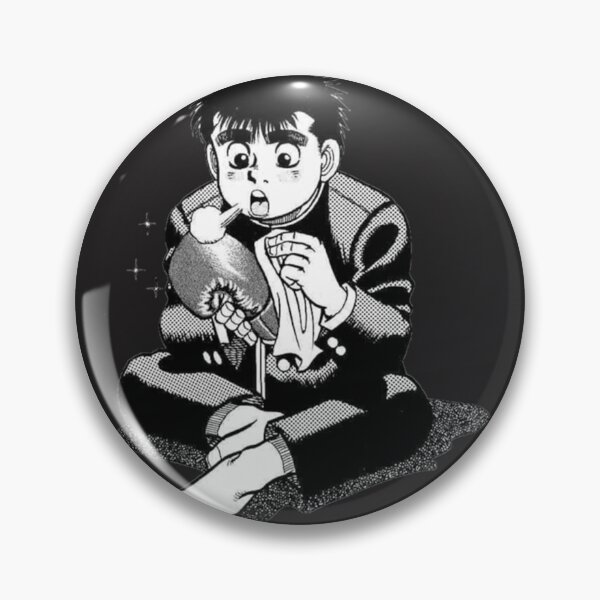 Item preview, Makunouchi Ippo Classic designed and sold by bruderibroy.