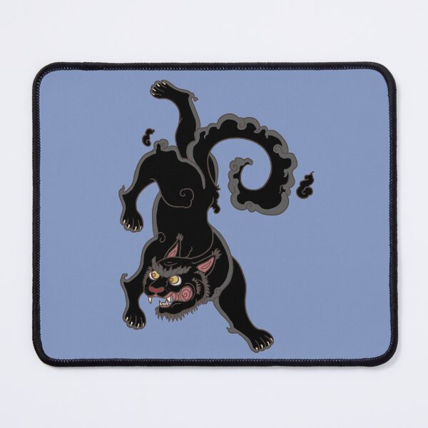 Item preview, Yinkin, The Shadowcat God by Kalin Kadiev designed and sold by Chaosium.