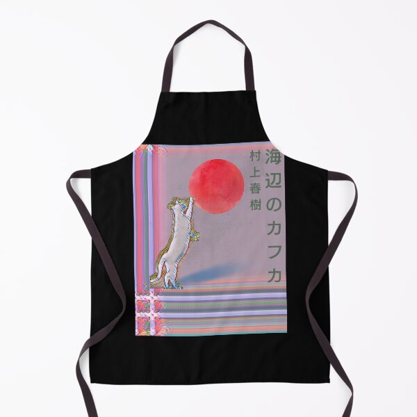 Item preview, Haruki Murakami - Kafka On the Shore designed and sold by Super-Mikoon.