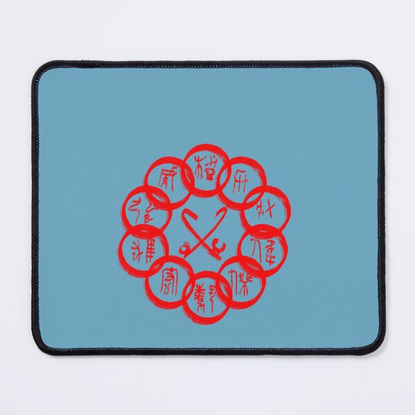 Item preview, The 10 Rings (Red)  T-Shirt designed and sold by PitDeipenau.