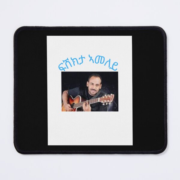 Item preview, Abraham Afewerki is the best Eritrean singer songwriter and music producer designed and sold by HukoGozza.
