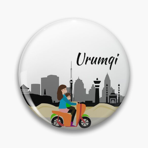 Item preview, Urumqi designed and sold by NolDesigns.