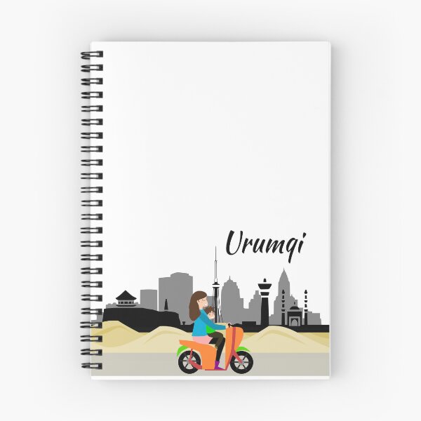 Item preview, Urumqi designed and sold by NolDesigns.