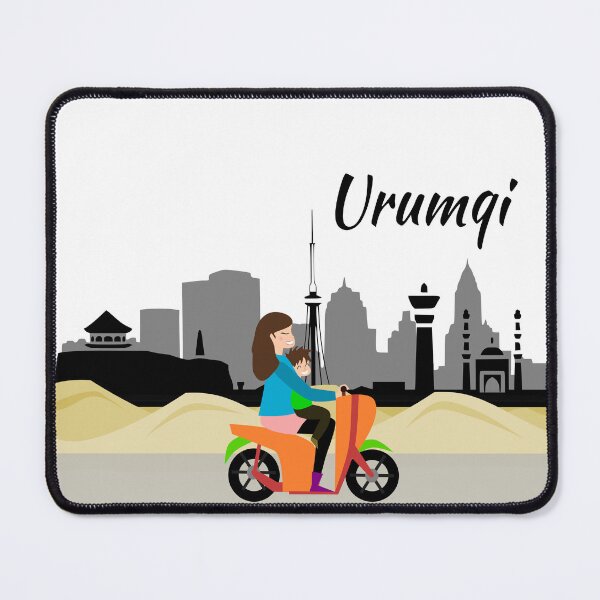 Item preview, Urumqi designed and sold by NolDesigns.
