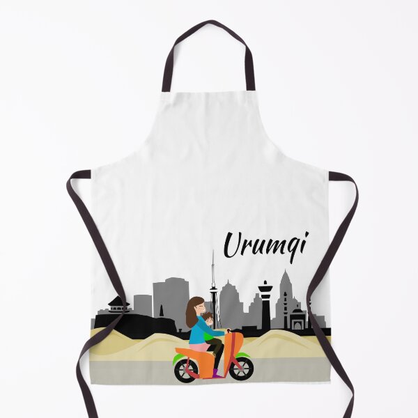 Item preview, Urumqi designed and sold by NolDesigns.