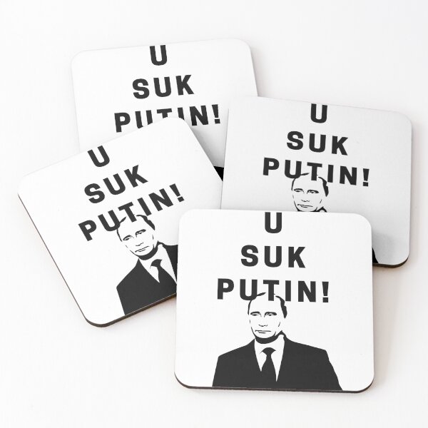 Artikelvorschau, U Suk Putin! entworfen und verkauft von OsmoDesigns.