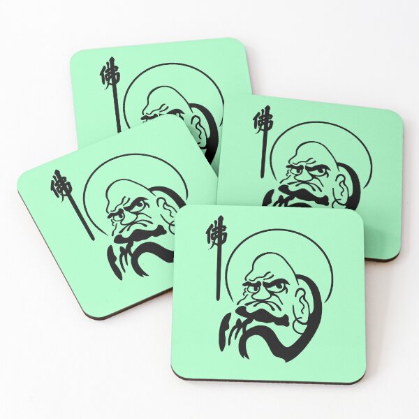 Item preview, Bodhidharma, Classic, Nbspp R E M I U Mnbspteenbspshirtnbsphoodienbspfornbspmennbspwomen, Funny Design designed and sold by FEWDCX.
