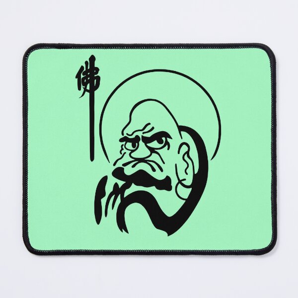 Item preview, Bodhidharma, Classic, Nbspp R E M I U Mnbspteenbspshirtnbsphoodienbspfornbspmennbspwomen, Funny Design designed and sold by FEWDCX.