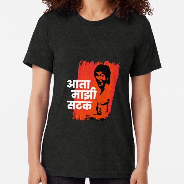 Singham Gifts & Merchandise for Sale | Redbubble Singham Gifts & Merchandise for Sale | Redbubble