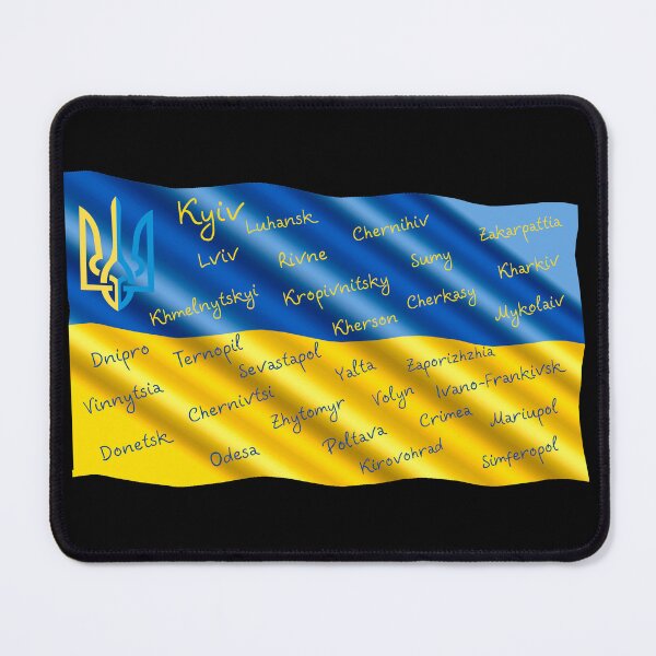 Item preview, Cities of Ukraine, Ukrainian flag, Ukraine emblem designed and sold by PrintGood.