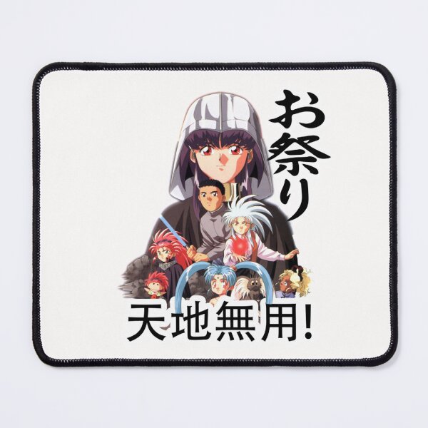 Item preview, Tenchi Muyo! Ryo-Ohki Gift for lovers designed and sold by KenyaGibson.