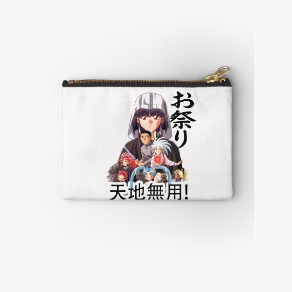 Item preview, Tenchi Muyo! Ryo-Ohki Gift for lovers designed and sold by KenyaGibson.