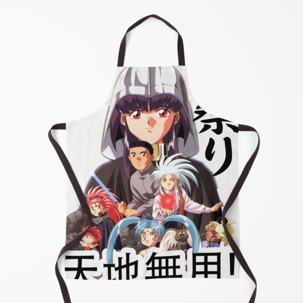 Item preview, Tenchi Muyo! Ryo-Ohki Gift for lovers designed and sold by KenyaGibson.