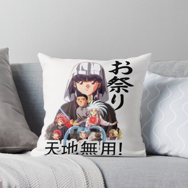 Item preview, Tenchi Muyo! Ryo-Ohki Gift for lovers designed and sold by KenyaGibson.