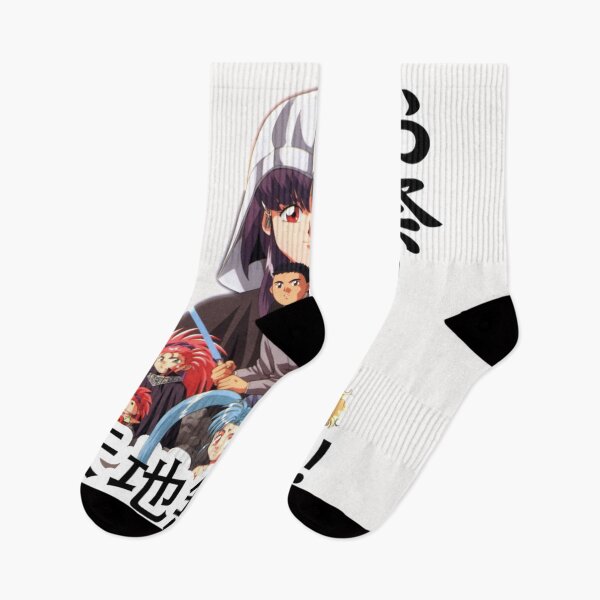 Item preview, Tenchi Muyo! Ryo-Ohki Gift for lovers designed and sold by KenyaGibson.