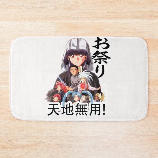 Item preview, Tenchi Muyo! Ryo-Ohki Gift for lovers designed and sold by KenyaGibson.